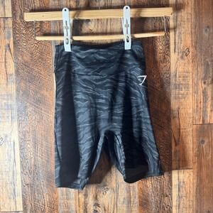 Gymshark Animal Print Cycling Shorts Black Gray Ruched Back High Waisted Workout
